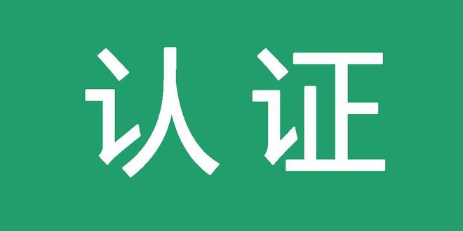 搜狐百度首页排名